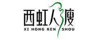界首20